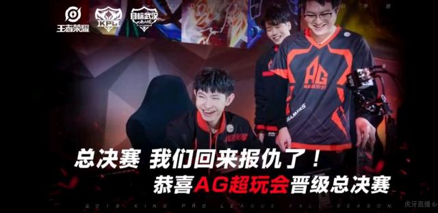 【赛前预告】2025LPL春季赛 1月23日 TES vs LGD