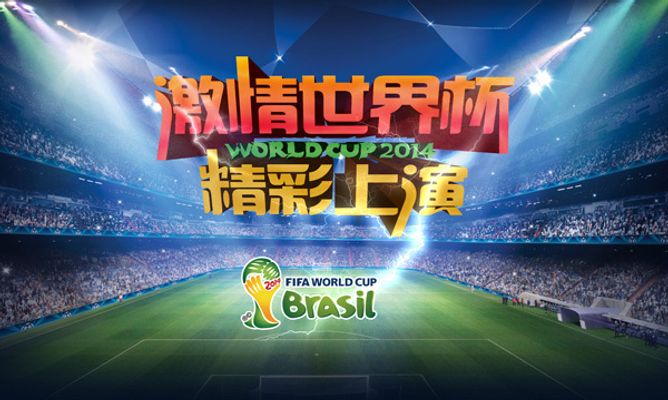 【赛后战报】完美收官，TES稳健运营2：0轻松战胜RA