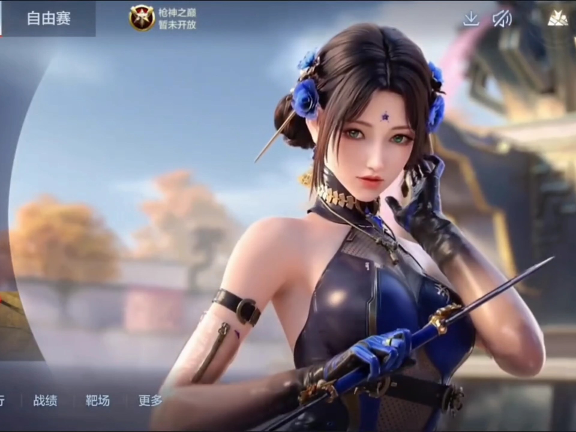 或基本面