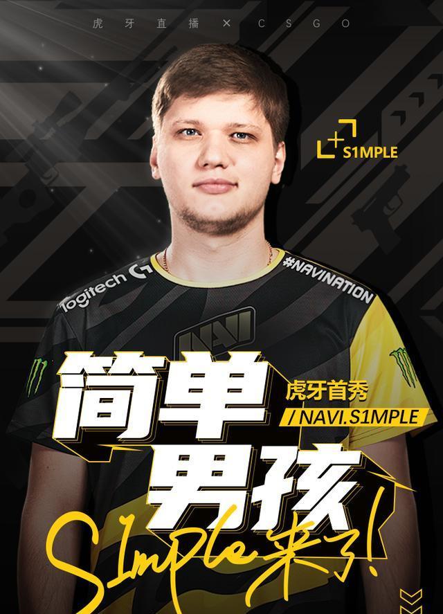 CSGO阿汤哥要回Astralis？谈判进行中